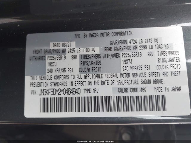 Продажа на аукционе авто 2021 Mazda Cx-5 Grand Touring, vin: JM3KFBDM2M0464940, номер лота: 44856739