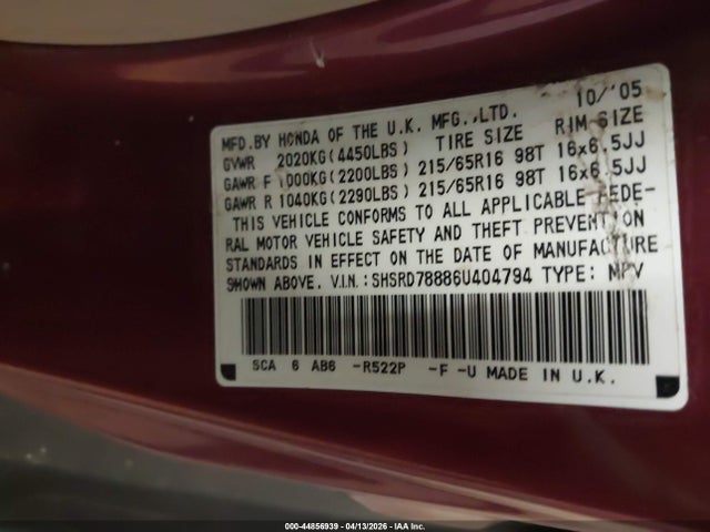 2006 HONDA CR-V SHSRD78886U404794 Photo 8