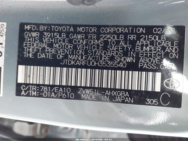 Toyota Prius Four 2017 JTDKARFU0H3535540 Image 9