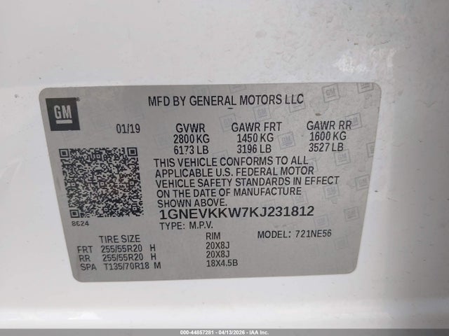 1GNEVKKW7KJ231812 Chevrolet Traverse Premier