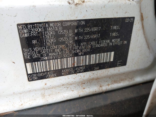 Продажа на аукционе авто 2025 Toyota Rav4 Xle, vin: JTMW1RFV1SD130024, номер лота: 44857382