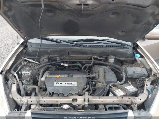 2002 Honda Cr-v Ex მანქანა იყიდება აუქციონზე, vin: SHSRD78832U006581, აუქციონის ნომერი: 44857532