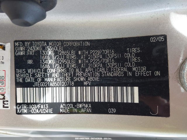 2005 Toyota Highlander მანქანა იყიდება აუქციონზე, vin: JTEGD21A850120718, აუქციონის ნომერი: 44857608