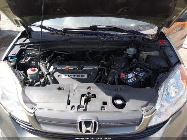 2008 Honda Cr-v Lx მანქანა იყიდება აუქციონზე, vin: JHLRE38368C016144, აუქციონის ნომერი: 44857683