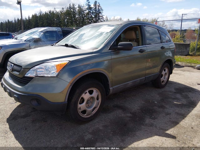 2008 Honda Cr-v Lx მანქანა იყიდება აუქციონზე, vin: JHLRE38368C016144, აუქციონის ნომერი: 44857683