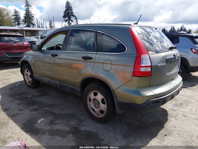 2008 Honda Cr-v Lx მანქანა იყიდება აუქციონზე, vin: JHLRE38368C016144, აუქციონის ნომერი: 44857683