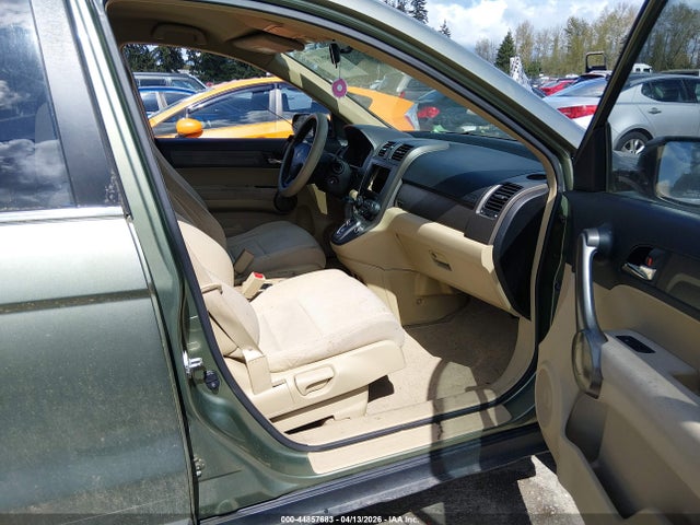 2008 Honda Cr-v Lx მანქანა იყიდება აუქციონზე, vin: JHLRE38368C016144, აუქციონის ნომერი: 44857683