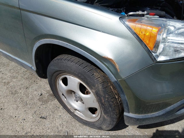 2008 Honda Cr-v Lx მანქანა იყიდება აუქციონზე, vin: JHLRE38368C016144, აუქციონის ნომერი: 44857683