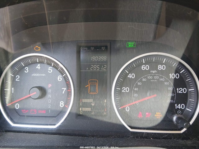 2008 Honda Cr-v Lx მანქანა იყიდება აუქციონზე, vin: JHLRE38368C016144, აუქციონის ნომერი: 44857683