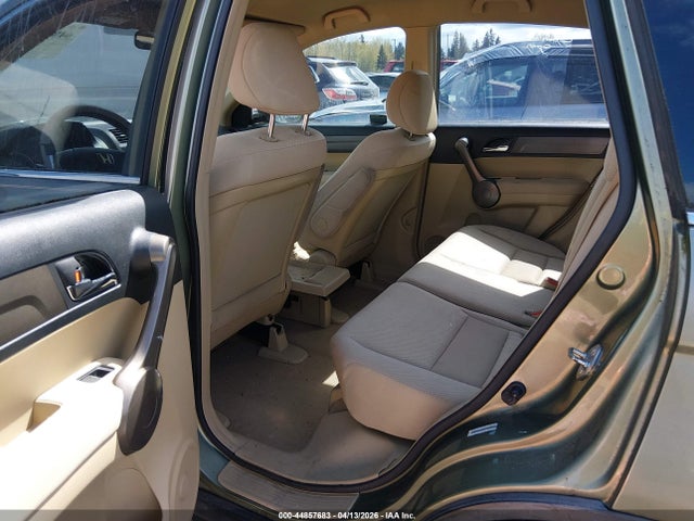 2008 Honda Cr-v Lx მანქანა იყიდება აუქციონზე, vin: JHLRE38368C016144, აუქციონის ნომერი: 44857683
