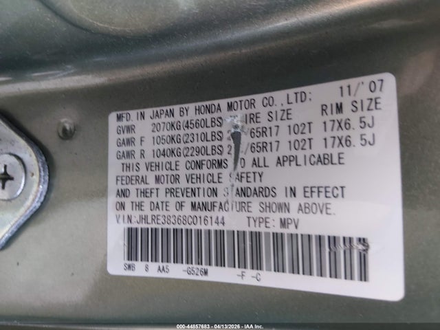 2008 Honda Cr-v Lx მანქანა იყიდება აუქციონზე, vin: JHLRE38368C016144, აუქციონის ნომერი: 44857683