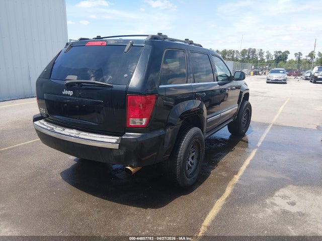 44857783 :رقم المزاد ، 1J8HR58N07C679694 vin ، 2007 Jeep Grand Cherokee Limited مزاد بيع