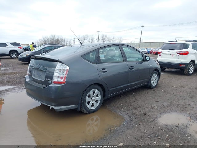 2008 Toyota Prius მანქანა იყიდება აუქციონზე, vin: JTDKB20U183433967, აუქციონის ნომერი: 44857809