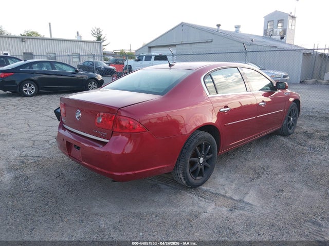 Продажа на аукционе авто 2008 Buick Lucerne Cxl, vin: 1G4HD572X8U200136, номер лота: 44857853