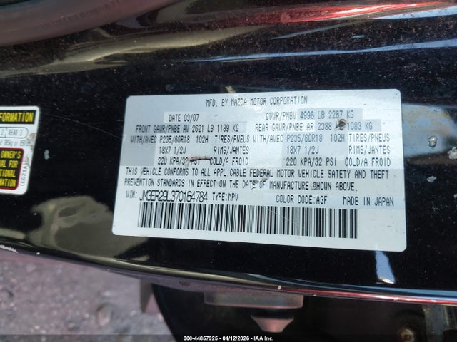Продаж на аукціоні авто 2007 Mazda Cx-7 Grand Touring, vin: JM3ER29L370164784, номер лоту: 44857925