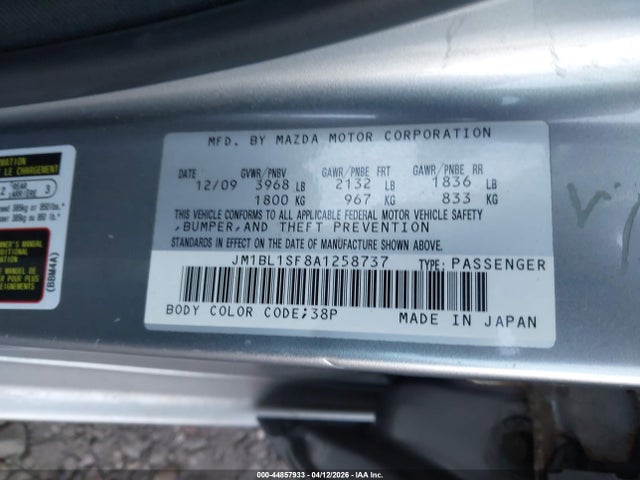Aukcja sprzedaży 2010 Mazda Mazda3 I Touring, vin: JM1BL1SF8A1258737, numer aukcji: 44857933