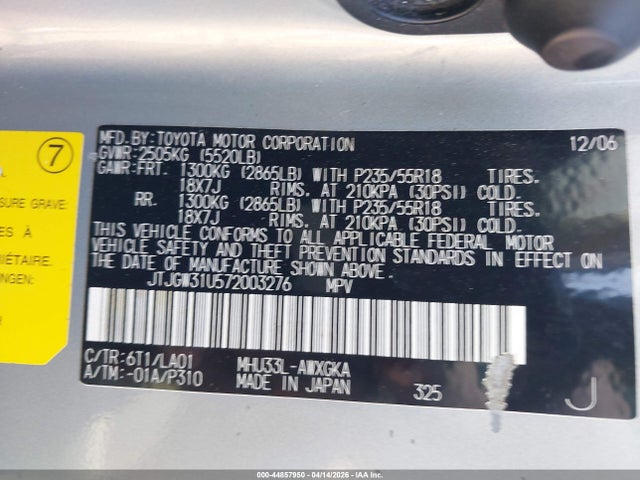 44857950 :رقم المزاد ، JTJGW31U572003276 vin ، 2007 Lexus Rx 400h مزاد بيع