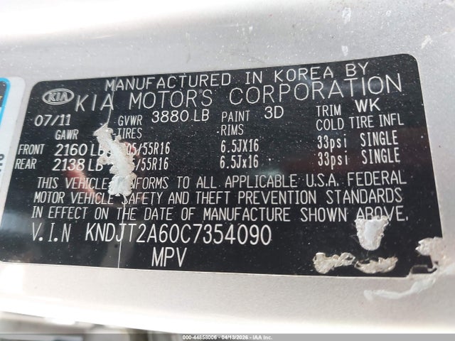 2012 Kia Soul + მანქანა იყიდება აუქციონზე, vin: KNDJT2A60C7354090, აუქციონის ნომერი: 44858006