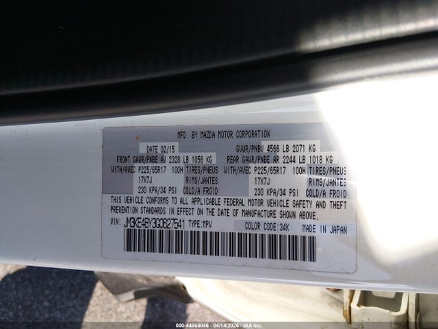 Aukcja sprzedaży 2016 Mazda Cx-5 Sport, vin: JM3KE4BY3G0627541, numer aukcji: 44858046