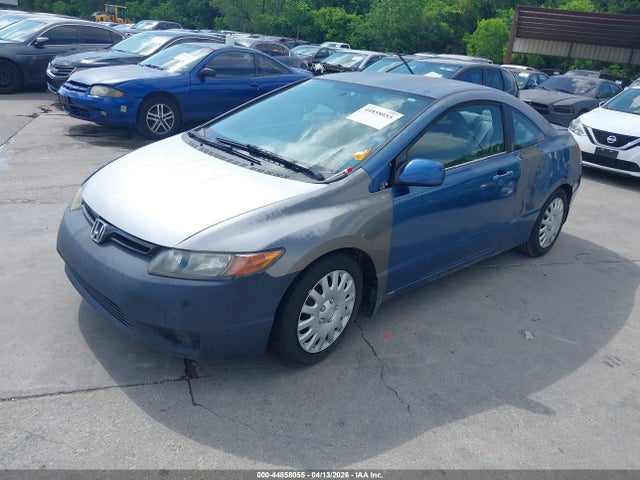 Продаж на аукціоні авто 2006 Honda Civic Lx, vin: 2HGFG12636H509874, номер лоту: 44858055
