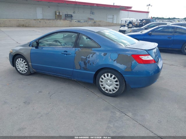 Продаж на аукціоні авто 2006 Honda Civic Lx, vin: 2HGFG12636H509874, номер лоту: 44858055