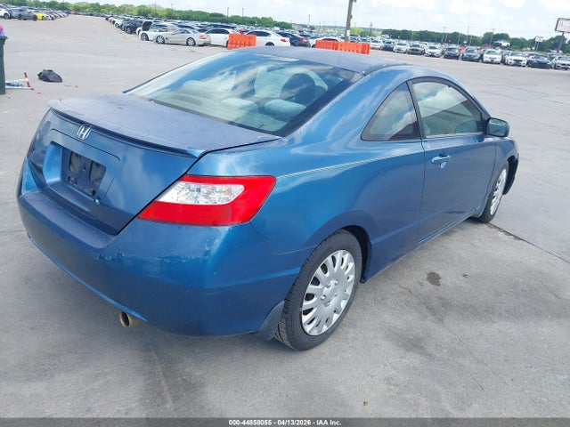 Продаж на аукціоні авто 2006 Honda Civic Lx, vin: 2HGFG12636H509874, номер лоту: 44858055