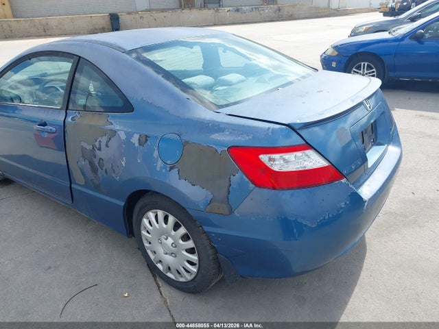 Продаж на аукціоні авто 2006 Honda Civic Lx, vin: 2HGFG12636H509874, номер лоту: 44858055