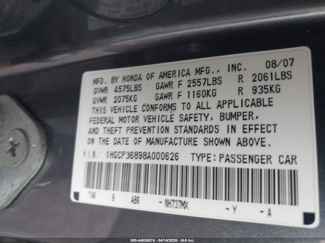 Продажа на аукционе авто 2008 Honda Accord 3.5 Ex-l, vin: 1HGCP36898A000626, номер лота: 44858074