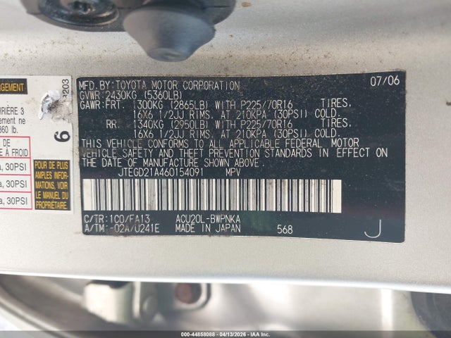 2006 TOYOTA HIGHLANDER JTEGD21A460154091 Photo 8