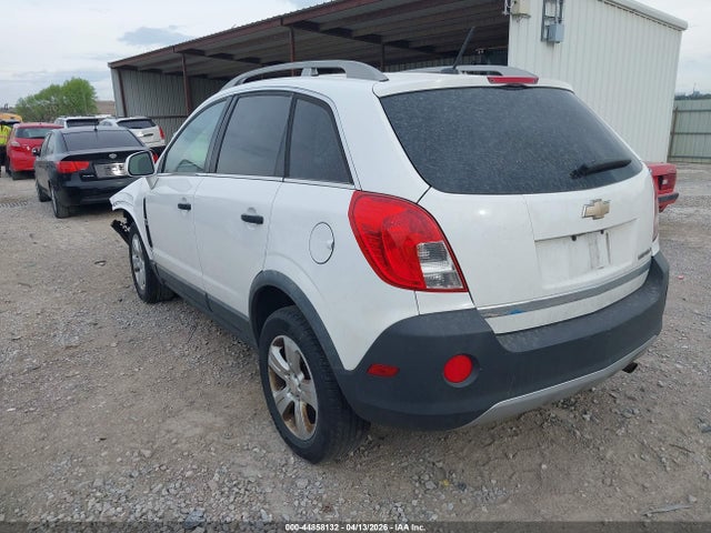 2015 Chevrolet Captiva Sport 2ls მანქანა იყიდება აუქციონზე, vin: 3GNAL2EK8FS518416, აუქციონის ნომერი: 44858132