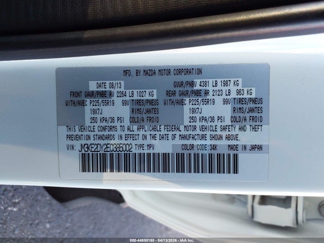 2014 Mazda Cx-5 Grand Touring მანქანა იყიდება აუქციონზე, vin: JM3KE2DY2E0385002, აუქციონის ნომერი: 44858195