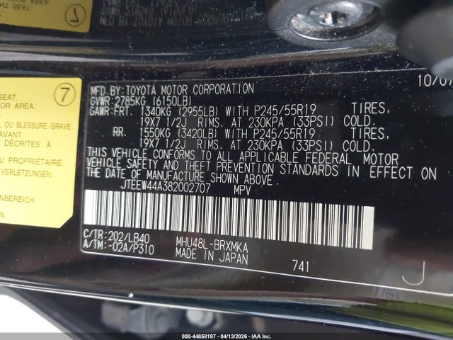 2008 TOYOTA HIGHLANDER HYBRID JTEEW44A382002707 Photo 8