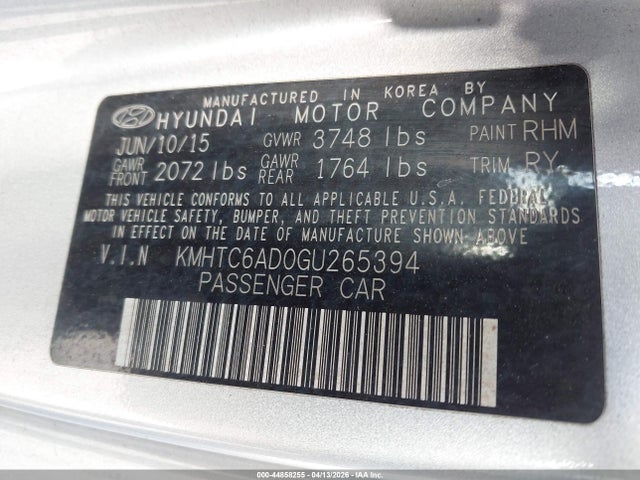 2016 HYUNDAI VELOSTER KMHTC6AD0GU265394 Photo 8