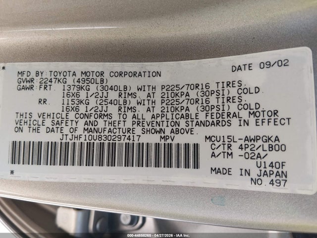 Продажа на аукционе авто 2003 Lexus Rx 300, vin: JTJHF10U830297417, номер лота: 44858265