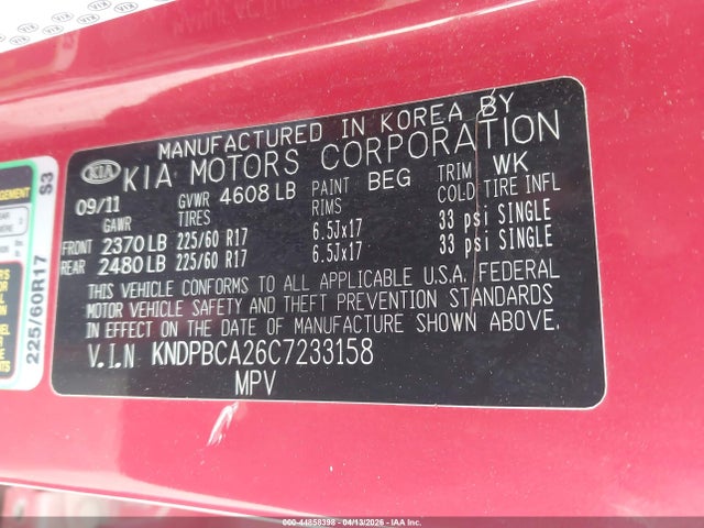 2012 KIA SPORTAGE KNDPBCA26C7233158 Photo 8