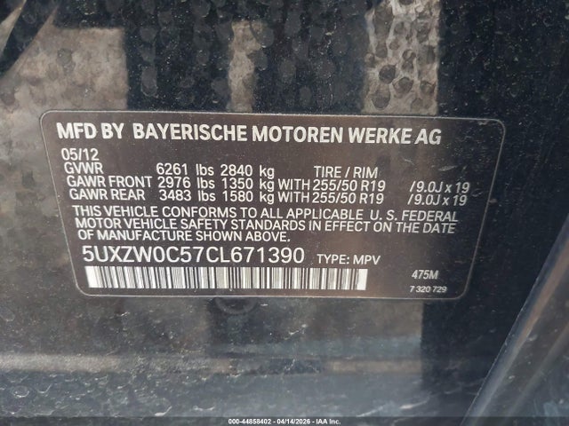 2012 BMW X5 5UXZW0C57CL671390 Photo 8