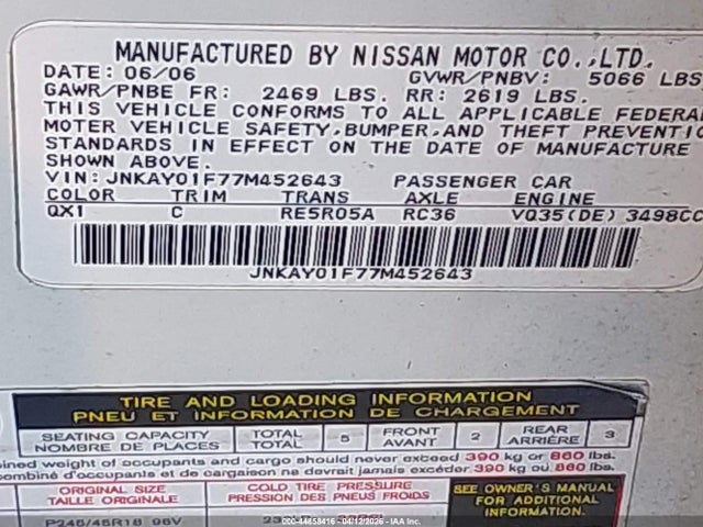 44858416 :رقم المزاد ، JNKAY01F77M452643 vin ، 2007 Infiniti M35x مزاد بيع