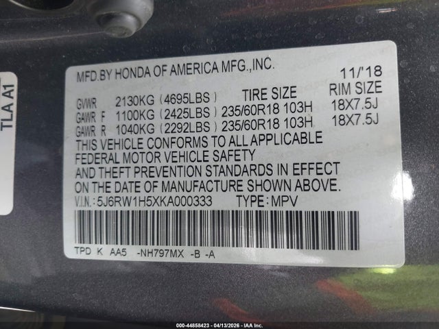 5J6RW1H5XKA000333 Honda CR-V EX