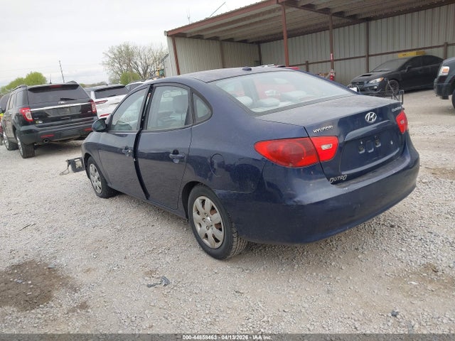 Auction sale of the 2007 Hyundai Elantra Gls/limited/se, vin: KMHDU46D97U160142, lot number: 44858463