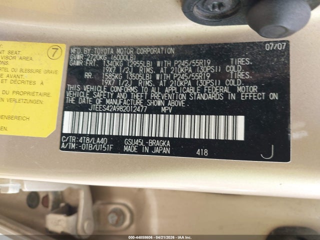 44858606 :رقم المزاد ، JTEES42A982012477 vin ، 2008 Toyota Highlander Limited مزاد بيع