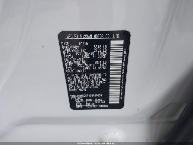 JN8AE2KP4G9151039 Nissan Quest Sv