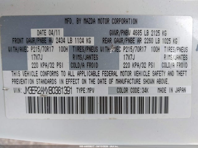 Продаж на аукціоні авто 2011 Mazda Cx-7 I Sv, vin: JM3ER2AMXB0381391, номер лоту: 44858617