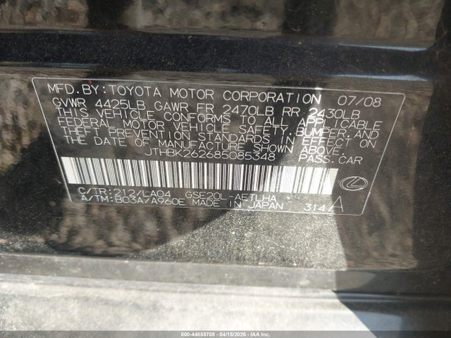 44858708 :رقم المزاد ، JTHBK262685085348 vin ، 2008 Lexus Is 250 مزاد بيع