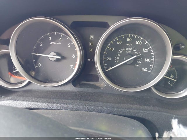 Продаж на аукціоні авто 2012 Mazda Mazda6 I Touring, vin: 1YVHZ8DH0C5M25761, номер лоту: 44858726