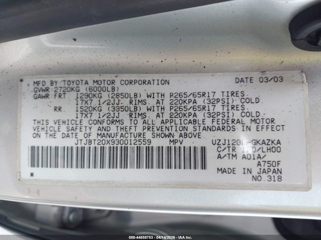 44858753 :رقم المزاد ، JTJBT20X930012559 vin ، 2003 Lexus Gx 470 مزاد بيع