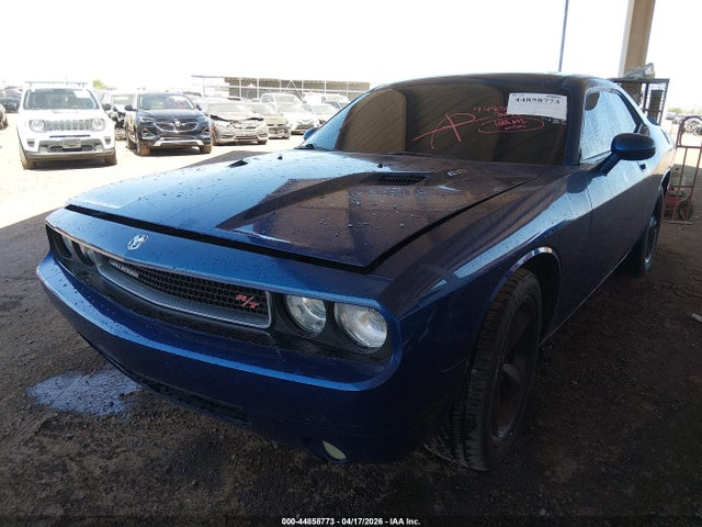 2010 Dodge Challenger R/t მანქანა იყიდება აუქციონზე, vin: 2B3CJ5DT7AH275603, აუქციონის ნომერი: 44858773