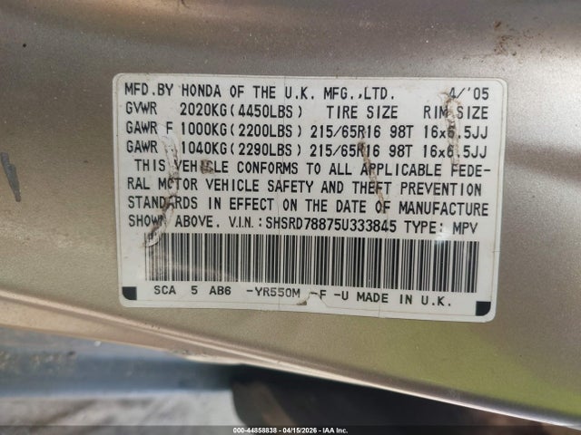 2005 HONDA CR-V SHSRD78875U333845 Photo 8