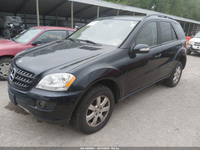 Продажа на аукционе авто 2006 Mercedes-benz Ml 350 4matic, vin: 4JGBB86E16A020776, номер лота: 44858841