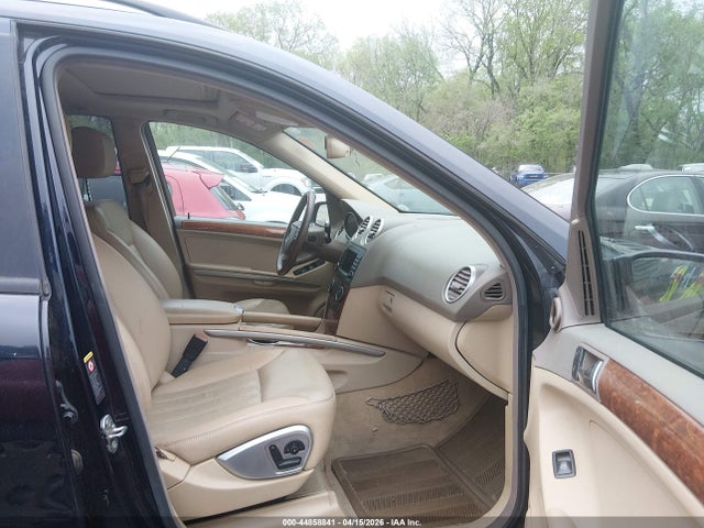 Продажа на аукционе авто 2006 Mercedes-benz Ml 350 4matic, vin: 4JGBB86E16A020776, номер лота: 44858841