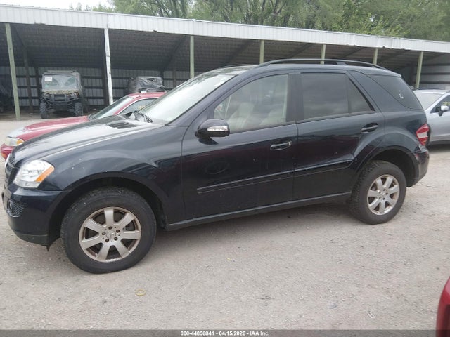 Продажа на аукционе авто 2006 Mercedes-benz Ml 350 4matic, vin: 4JGBB86E16A020776, номер лота: 44858841